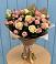Букет цветов из: Розы в Чехов-7