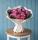 Букет цветов из: Розы в Чехов-7