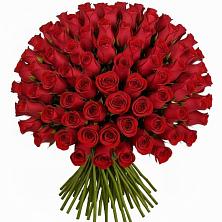 Букет Красные розы Чери Лав в Чехов-7