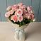 Букет Розовый шарм в Чехов-7